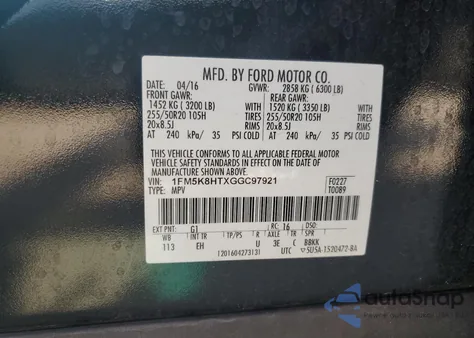 2016 Ford Explorer Platinum из США, поврежденный, VIN 1FM5K8HTXGGC97921